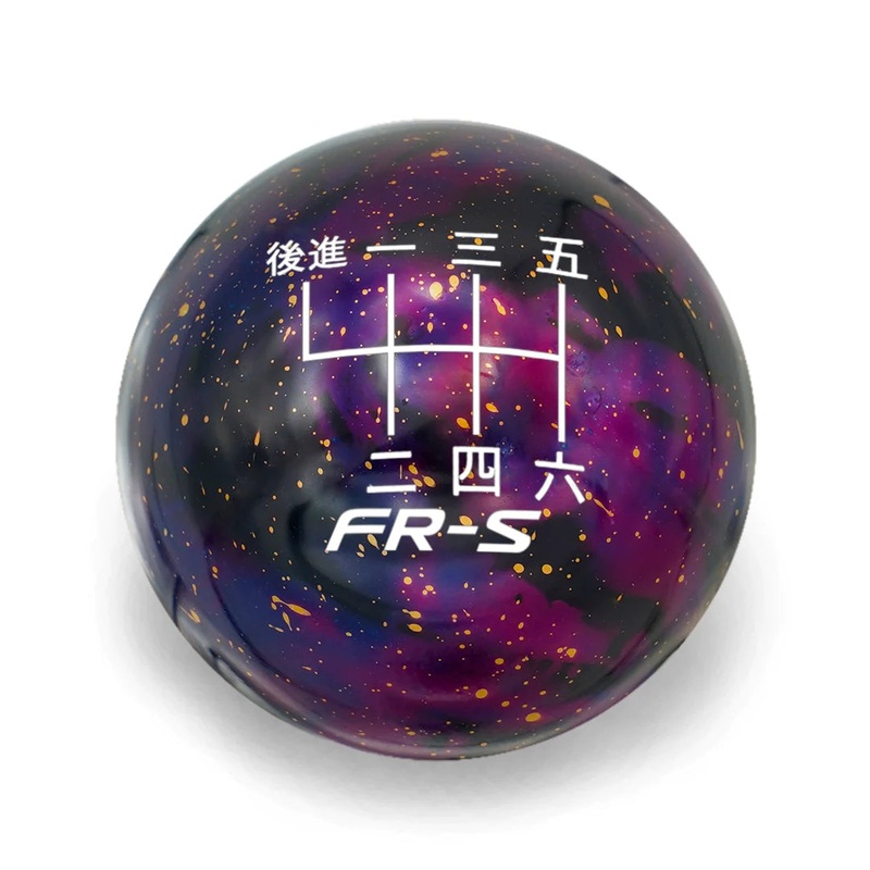 Billetworkz Cosmic Space Shift Knob – 6 Speed Scion FR-S Japanese Engraving | 2013-2016 Scion FR-S (BW-KNB-FRS1-JPFRS)