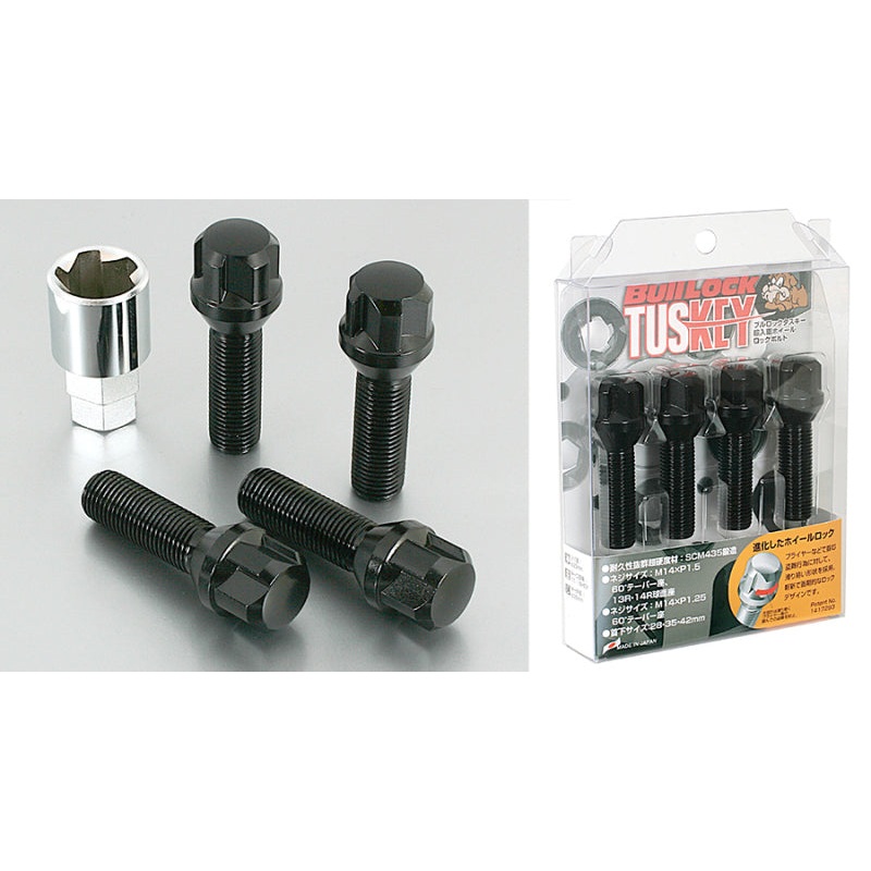 Project Kics Black Wt603 Tuskey 12X1.25 4 Locks + 1 Key – Black