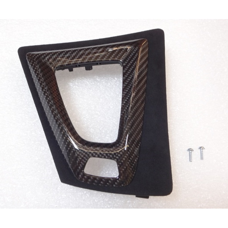 BMW M Performance F8X M3 / M4 DCT Console Trim