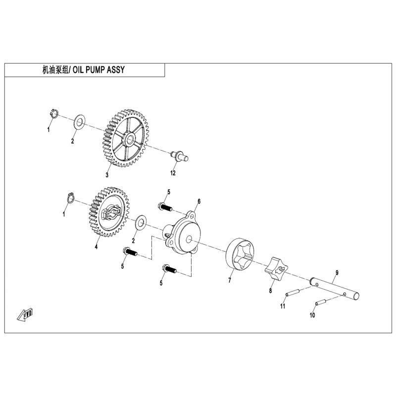 Gear Oil Pump by CF Moto