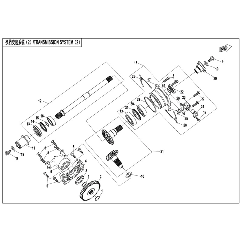 Adjusting Washer Drive Bevel Gear T=1.5.00-1.549 by CF Moto