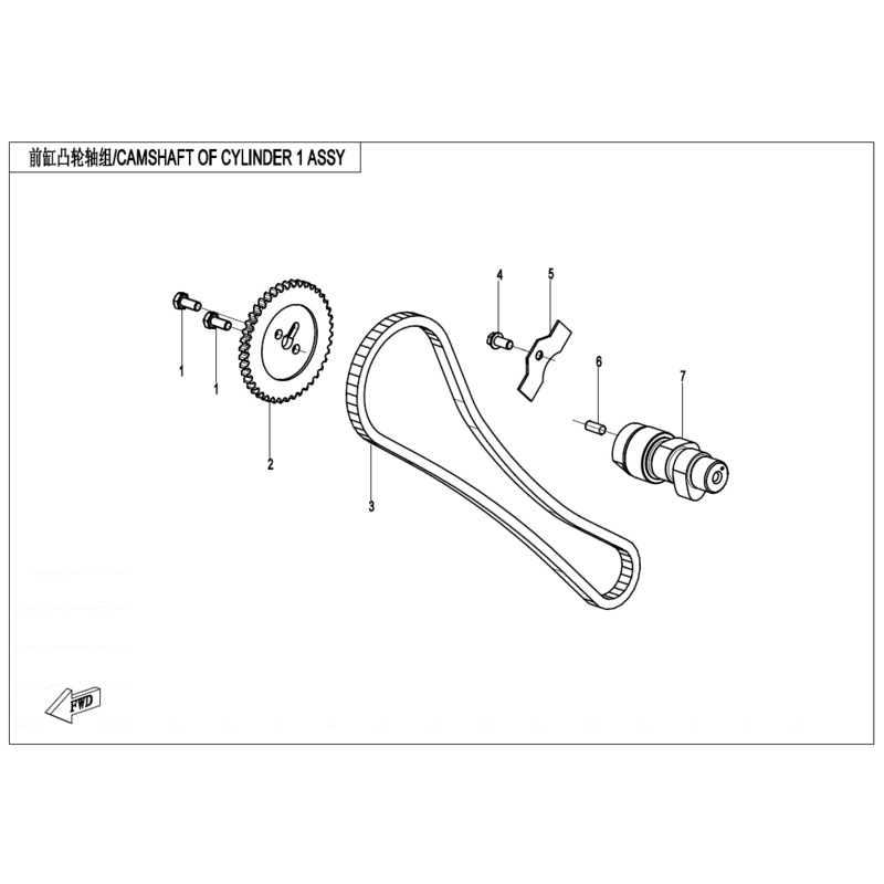 Camshaft First Cylinder by CF Moto