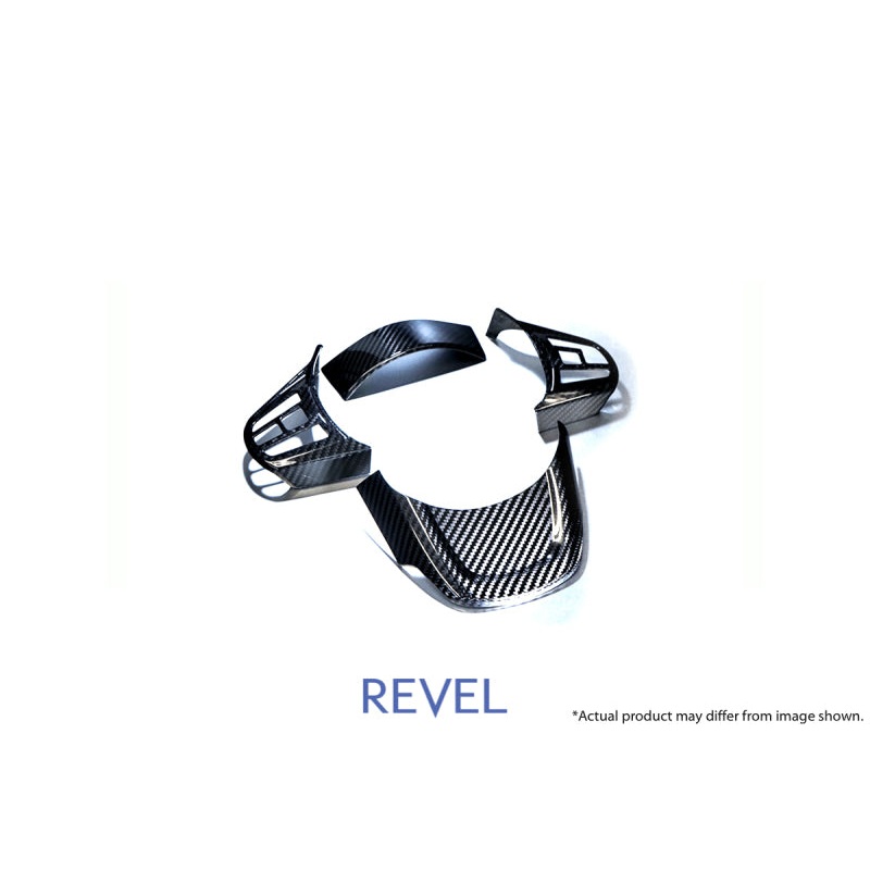 Revel GT Dry Carbon Steering Wheel Cover Inserts 2020 Toyota GR Supra – 4 Pieces
