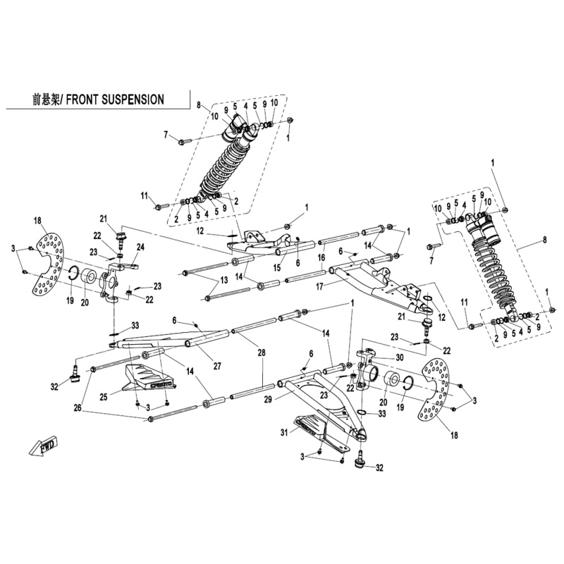 Steering Knuckle Rh by CF Moto