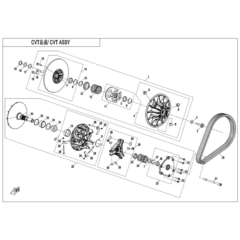 Clutch Spider Assy. by CF Moto