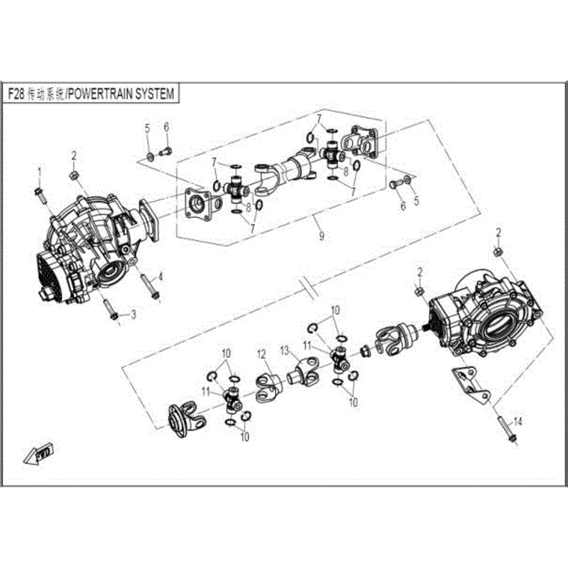 Universal Joint Assy by CF Moto