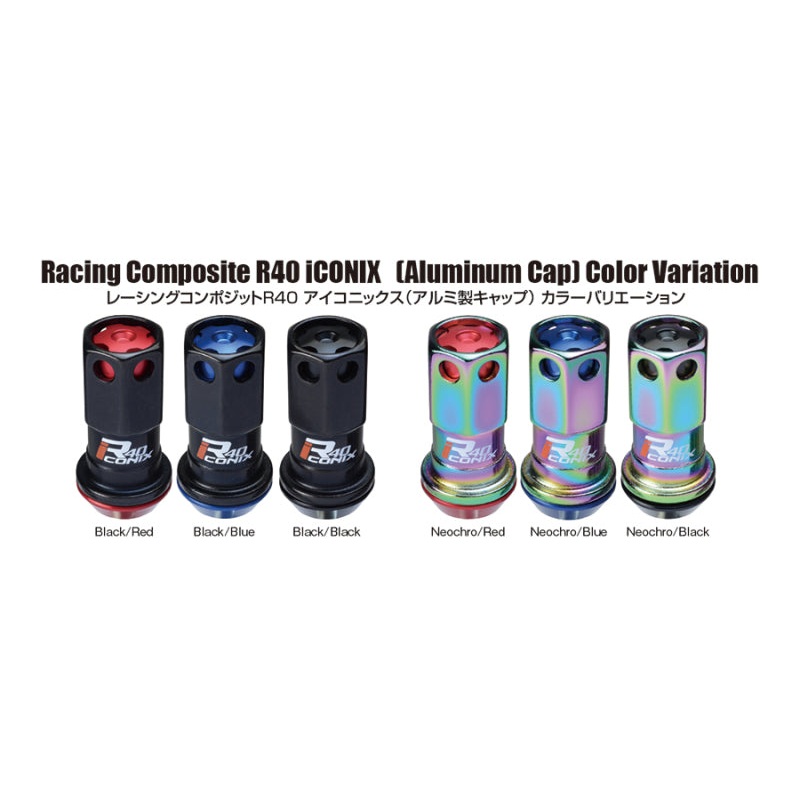 Project Kics R40 Iconix Lug Nuts Neochrome 14×1.25 (16+4 Locks)