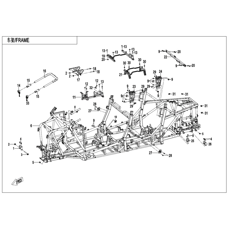 Rear LH Seat Bracket by CF Moto