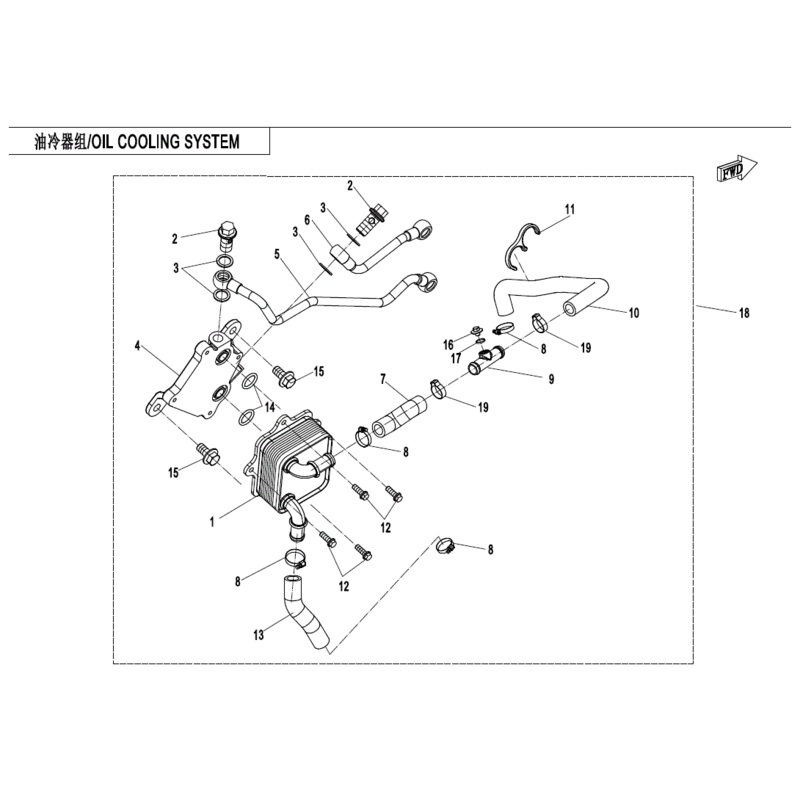 Water Outlet Pipe 1 Oil Cooler by CF Moto