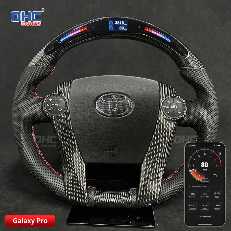 OHC Motors Led Light Up Steering Wheel for 2010-2015 Toyota Prius