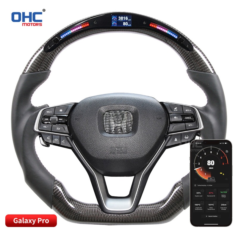 OHC Motors LED Light Up Steering Wheel for Honda Accord/ Odyssey