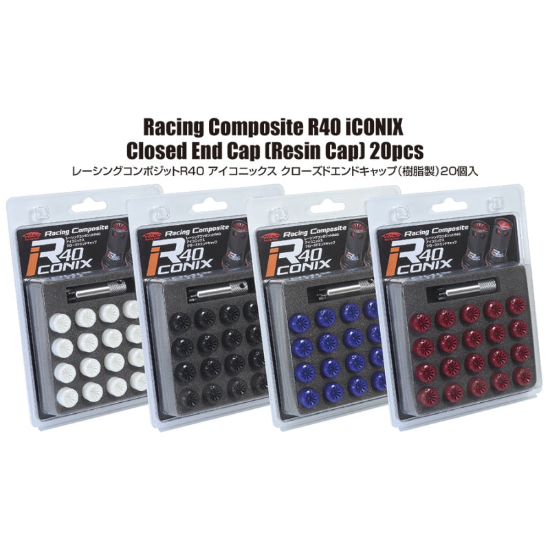 Project Kics 12X1.50 R40 Iconix Plastic Caps Blue 20 Pieces