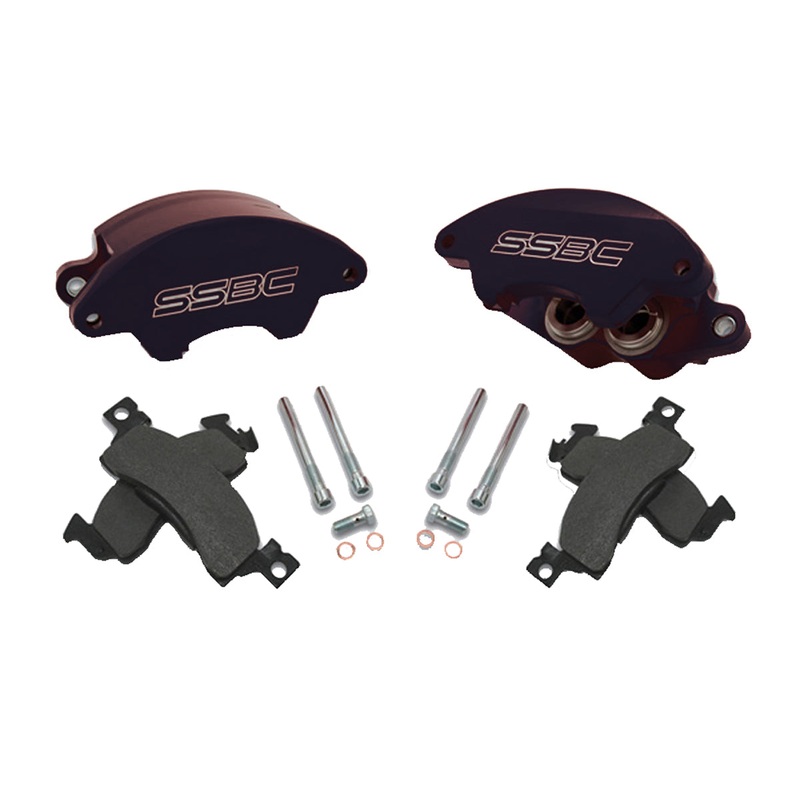 American Made Sport Twin  2-Piston Billet Aluminum Quick Change Front Caliper Upgrade Kit W/Performance Pads. Black   Part#  A181BK
