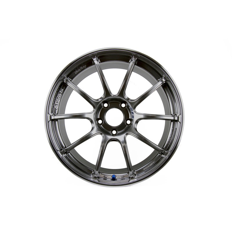 Advan RZII 19×8.0 +45 5-120 Racing Hyper Black Wheel