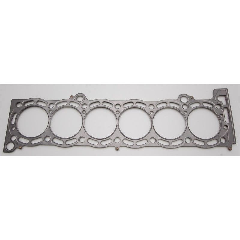 Cometic 87-93 Supra 7M 84mm bore .075 inch thick MLS Head Gasket