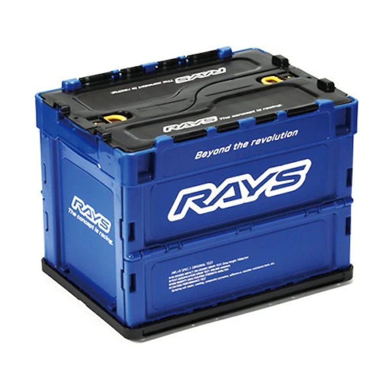 RAYS CONTAINER CRATE BOX: Blue