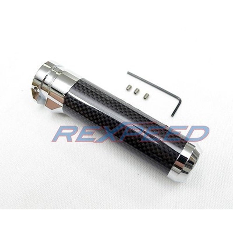 Rexpeed 13-22+ BRZ/GR86 Dry Carbon Fiber E-Brake Handle | FR15