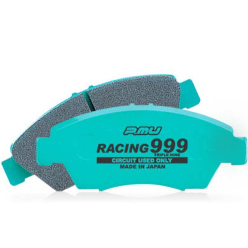 Project Mu Racing 999 Brake Pads (Rear) – Scion FR-S / Toyota 86 / GR86 / Subaru BRZ 2013+