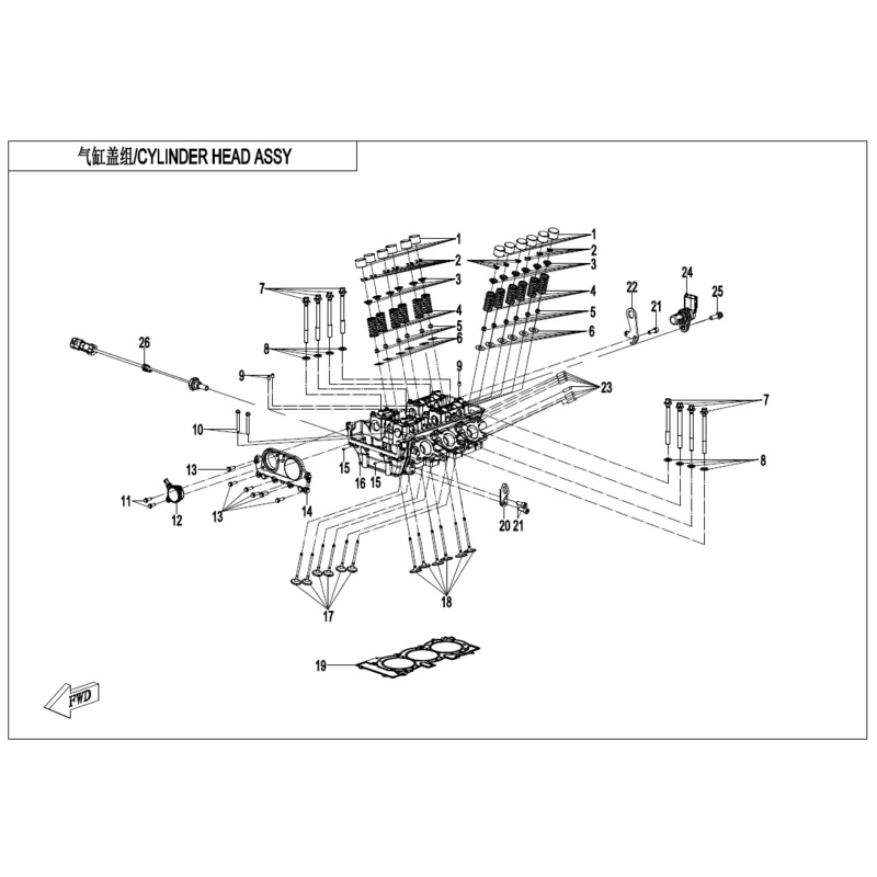 Camshaft Position Sensor by CF Moto