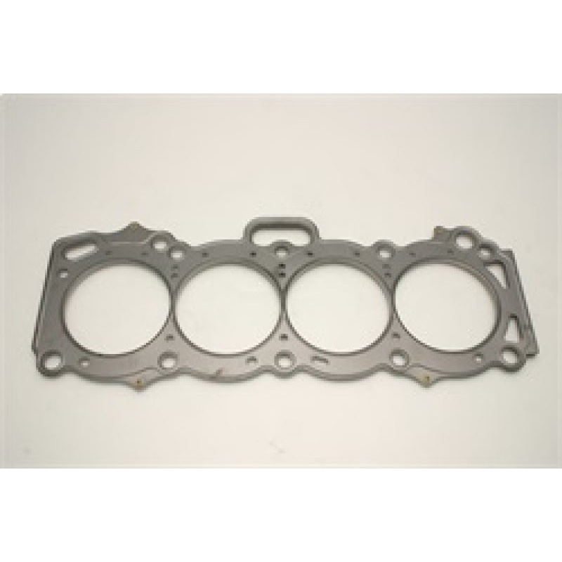 Cometic 4AG-GE 81mm Bore .066 inch MLS Head Gasket Toyota Corolla 1985-1988 / MR2 1985-1989 | C4170-066
