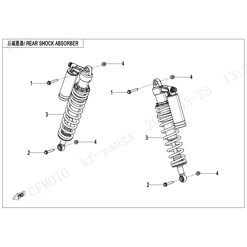 Rear Gas Shock Absorber Desert Tan by CF Moto