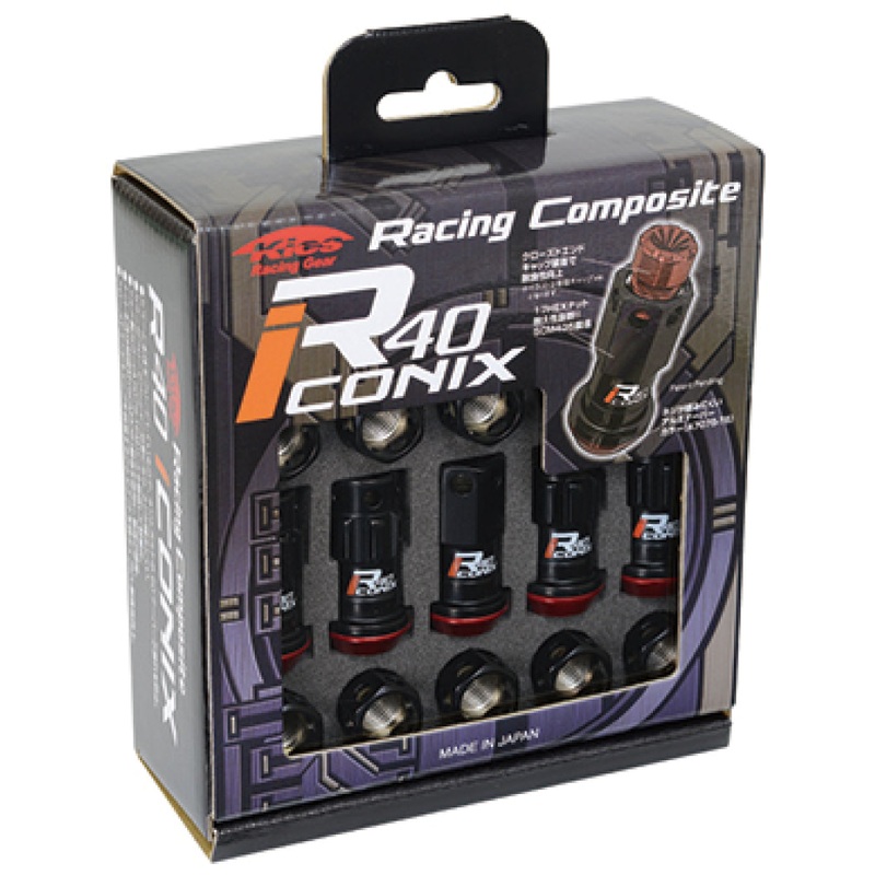 Project Kics 14X1.50 Black Lock w/ Capless Lug Nuts 16+4 | WRI14KA