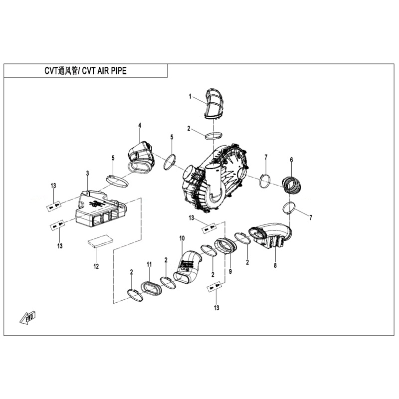 Intake Cavity Connector by CF Moto