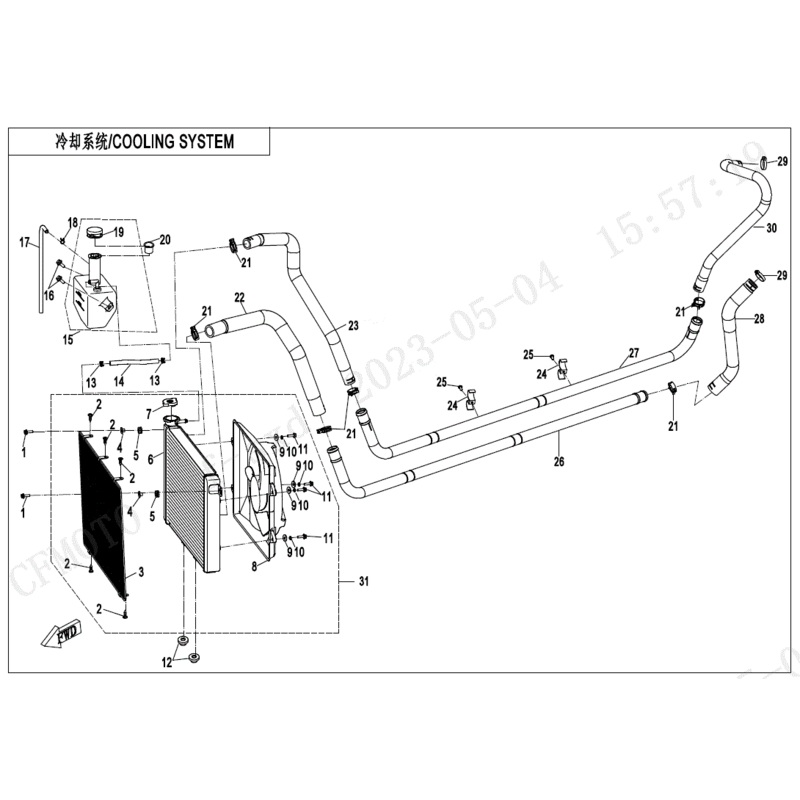 Water Outlet Pipe Aluminum by CF Moto
