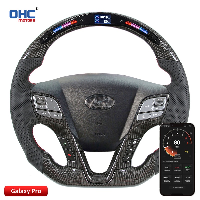 OHC Motors LED Light Up Steering Wheel for Hyundai Santa Fe