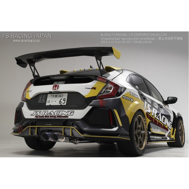 J’s Racing’s 3D GT Wing Wet Carbon 1600M 2017-2021 Honda Civic Type R
