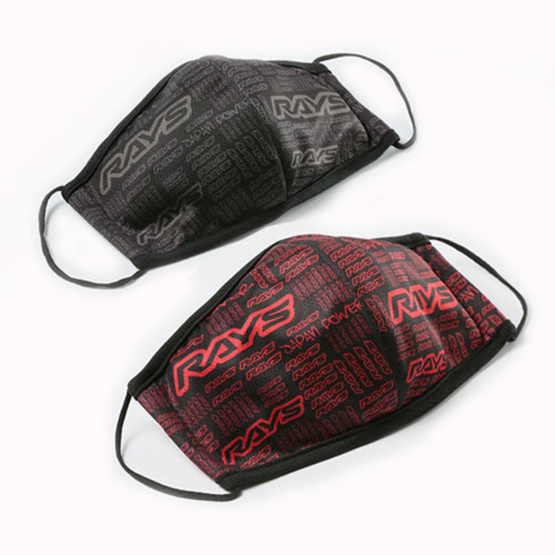 Rays Engineering Face Mask Set