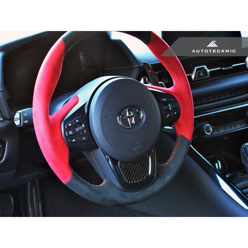AutoTecknic Carbon Fiber Steering Wheel Trim Supra A90 2020