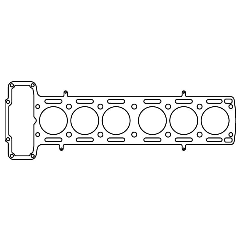 Cometic Jaguar 3.4L XK6 .045in MLS Cylinder Head Gasket – 85mm Bore