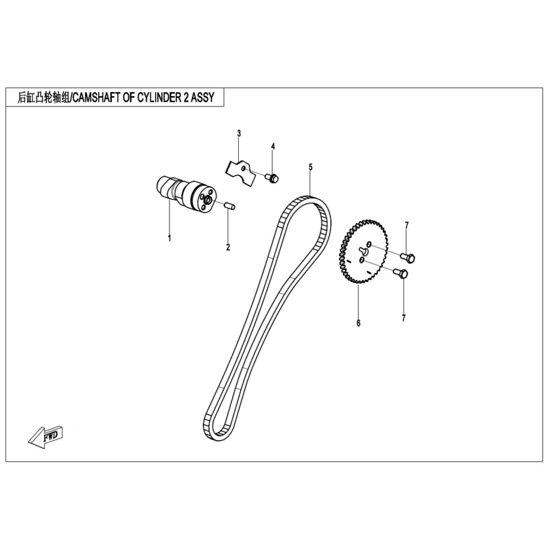 Camshaft Second Cylinder by CF Moto
