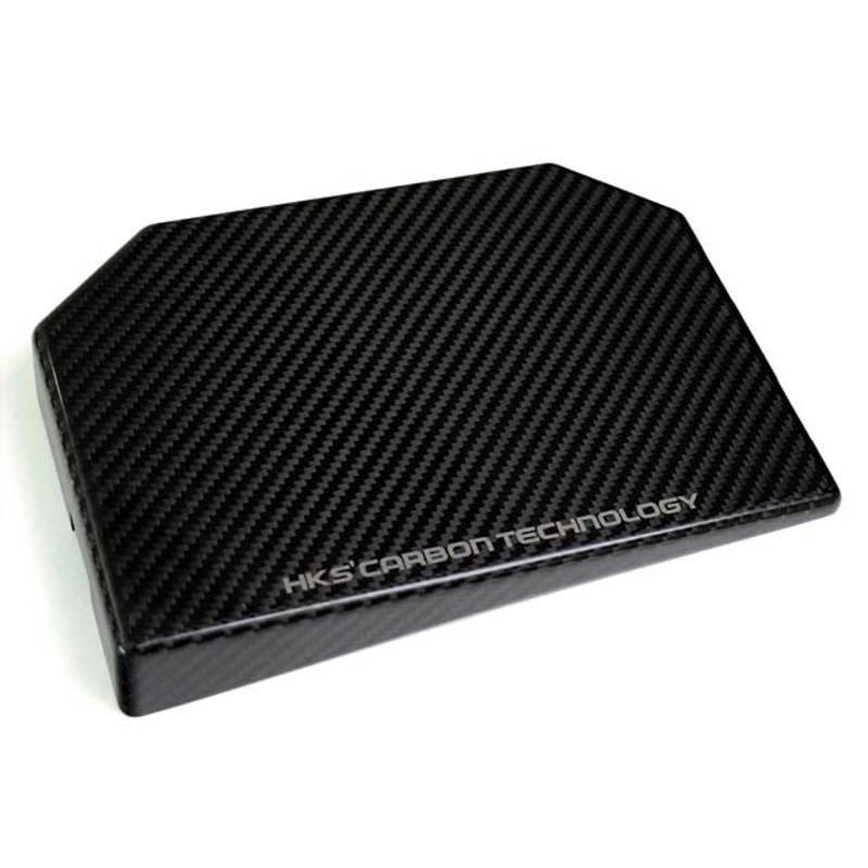 HKS Dry Carbon Fuse Box Cover – 2023 Toyota GR Corolla